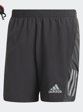Adidas/阿迪达斯正品夏季款男士跑步运动经典透气训练短裤HB7454