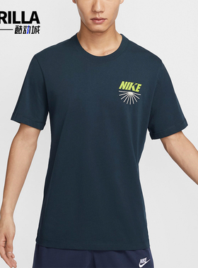 Nike/耐克正品夏季新款男士卡通印花篮球运动短袖FZ9999-478