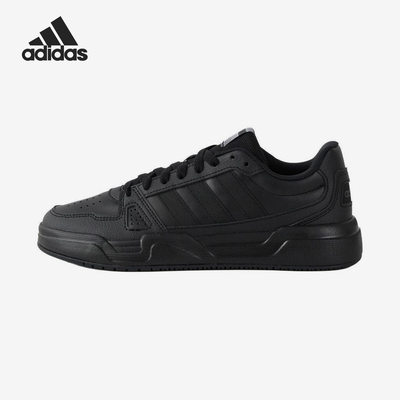 Adidas/阿迪达斯正品2025新款男女时尚经典潮流低帮板鞋JS4361