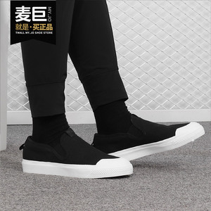 Adidas/阿迪达斯正品 NIZZA SLIPON W 女子休闲运动板鞋CQ3104