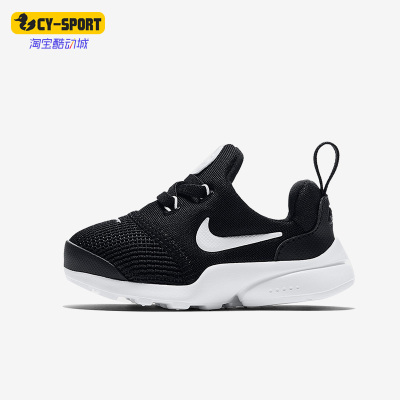 Nike/耐克正品PRESTO FLY婴童运动透气耐磨休闲鞋AA2227-013
