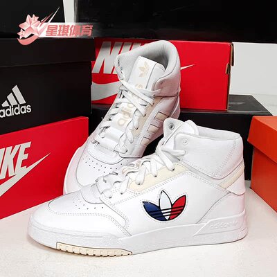 休闲板鞋Adidas/阿迪达斯高帮