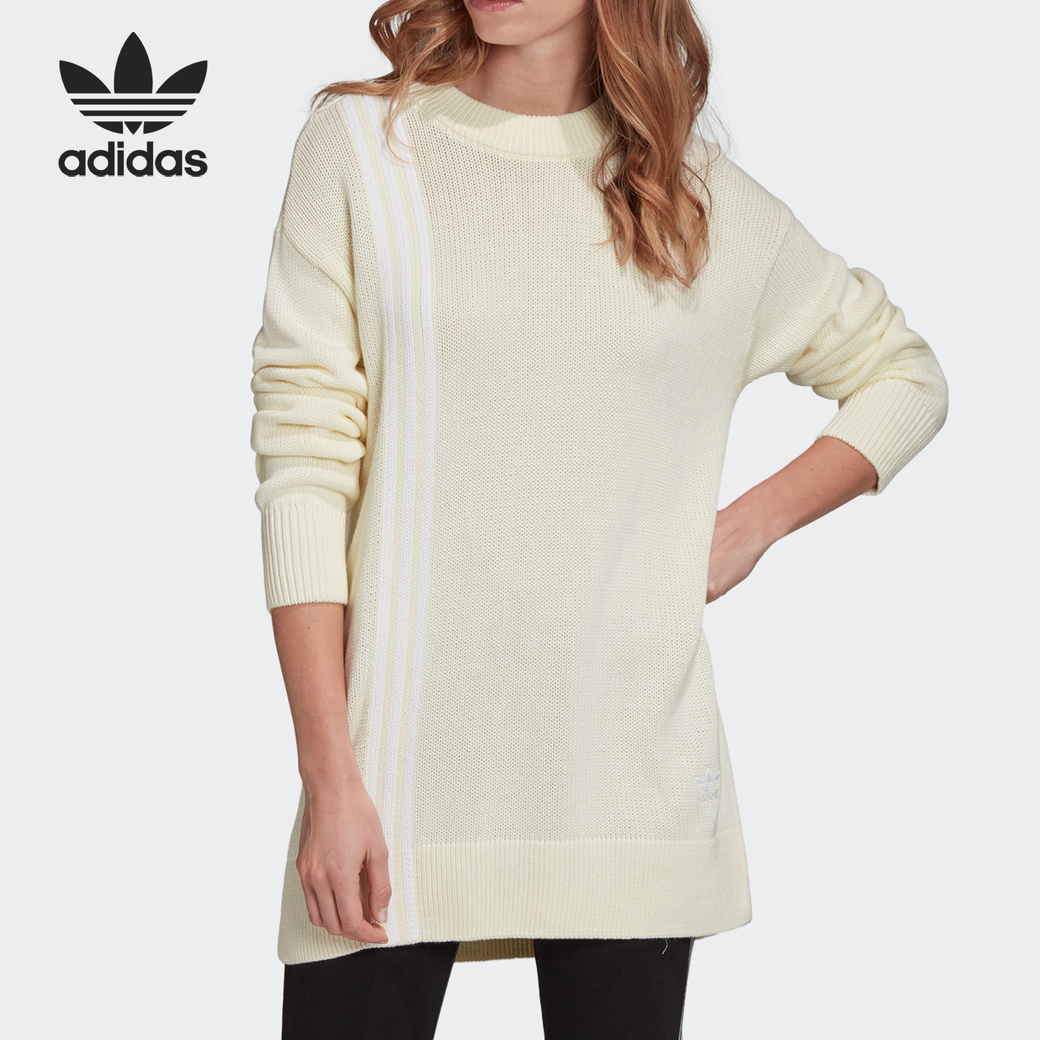 Adidas/阿迪达斯正品三叶草女士运动针织柔软宽松卫衣FU1750