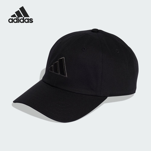 Adidas/阿迪达斯正品2026年春季男女透气经典遮阳鸭舌帽KA7187