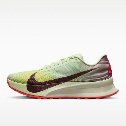 Nike/耐克正品ACG Ultrafly Trail男士经典越野跑步鞋HF5668-700