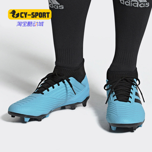 19.3 Adidas 阿迪达斯正品 PREDATOR F35593 男子猎鹰FG长足球鞋