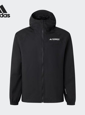 Adidas/阿迪达斯正品2024新款男士户外运动连帽外套JN8804