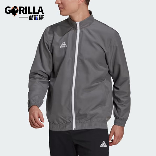 Adidas/阿迪达斯正品男灰色拉链拼接细节经典休闲夹克外套H57535