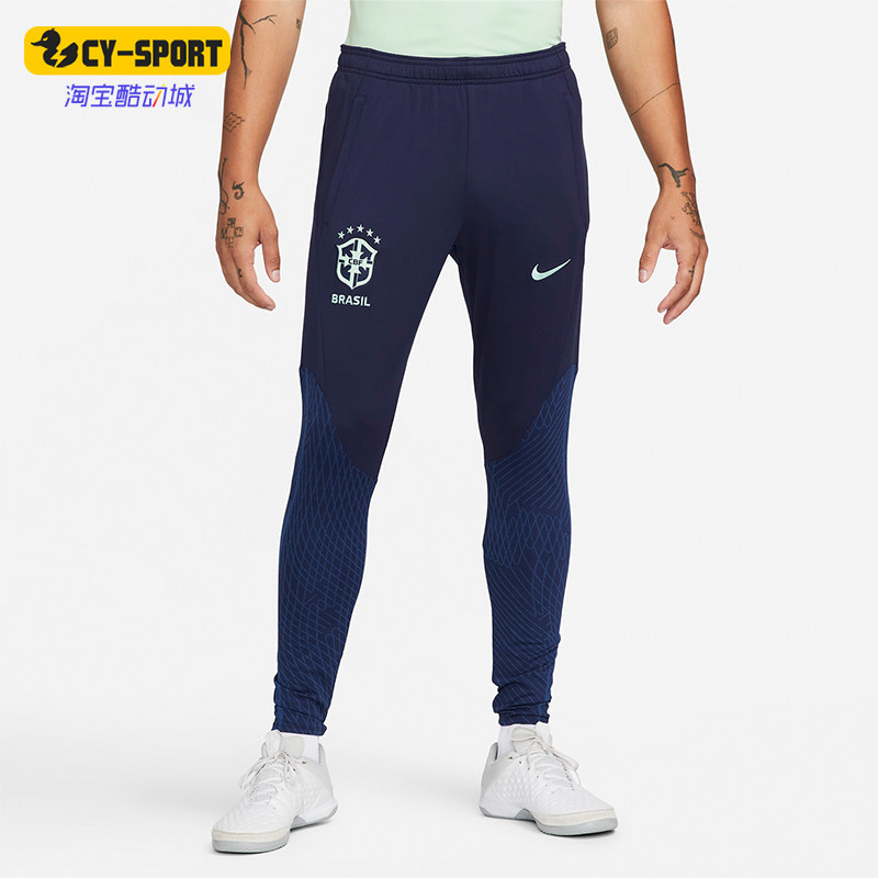 Nike/耐克正品新款男士足球训练高腰修身耐穿运动长裤DH6477-498