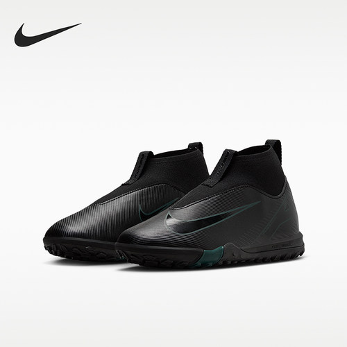 Nike/耐克正品儿童款运动舒适防滑减震高帮足球鞋FQ8310-002