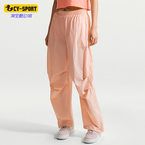 Nike/耐克正品Sportswear女士轻盈防晒拒水中腰长裤IO3377-800