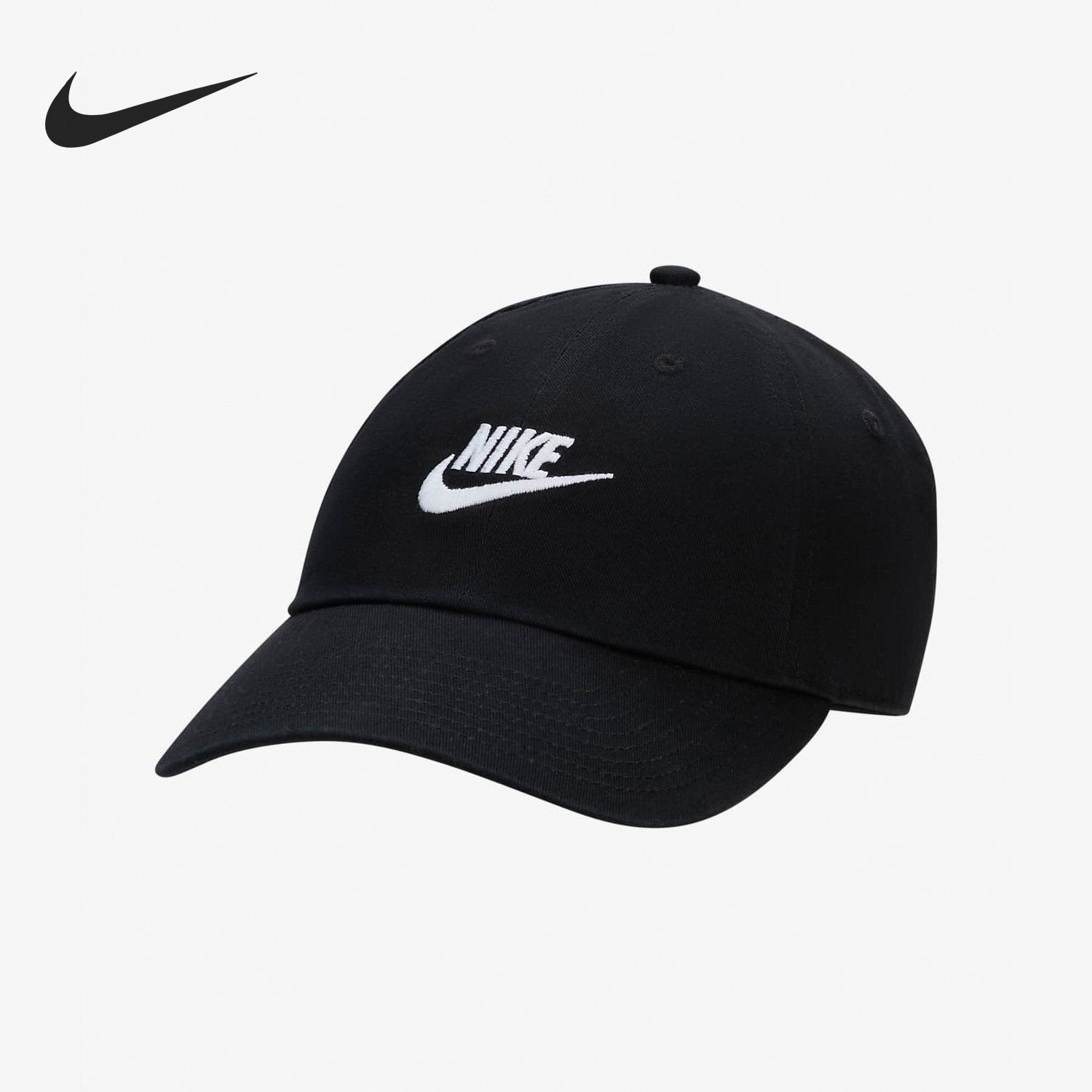 Nike/耐克官方正品新款男女运动遮阳休闲透气鸭舌帽FB5368-011,运动包/户外包/配件,运动帽,淘宝优惠券,粉丝福利购,淘宝优惠卷