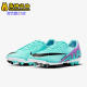 耐克正品 DJ5630 26夏ZOOM 15男女比赛运动足球鞋 300 VAPOR Nike