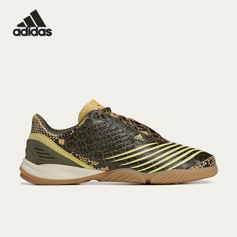Adidas/阿迪达斯正品F50.7SALAC5新款男棕卡其色经典运动鞋JR2201