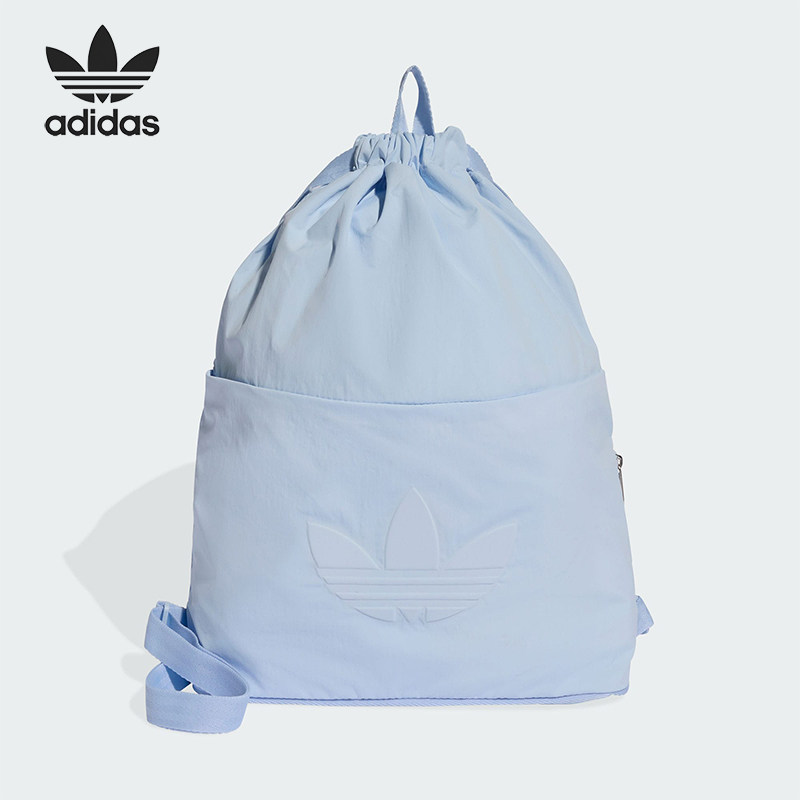 Adidas/阿迪达斯正品三叶草男女同款束口袋经典双肩背包KE3540