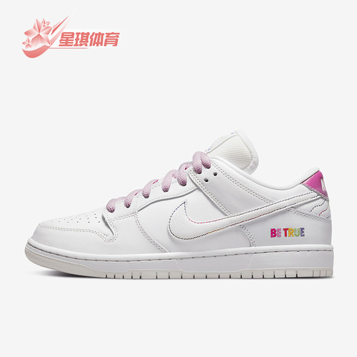 Nike/耐克男女简约经典休闲板鞋