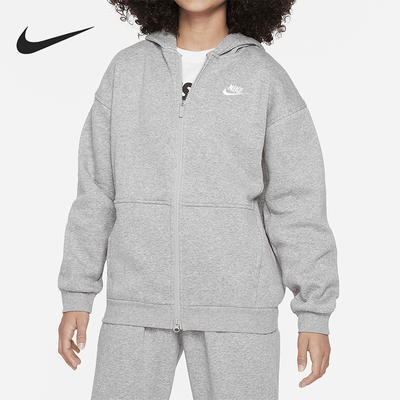 Nike/耐克正品2025秋季款大童日常连帽刺绣耐穿外套FD2931-063