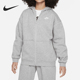 耐克正品 2025秋季 款 Nike 大童日常连帽刺绣耐穿外套FD2931 063