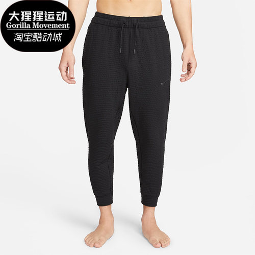 耐克正品男子运动跑步长裤