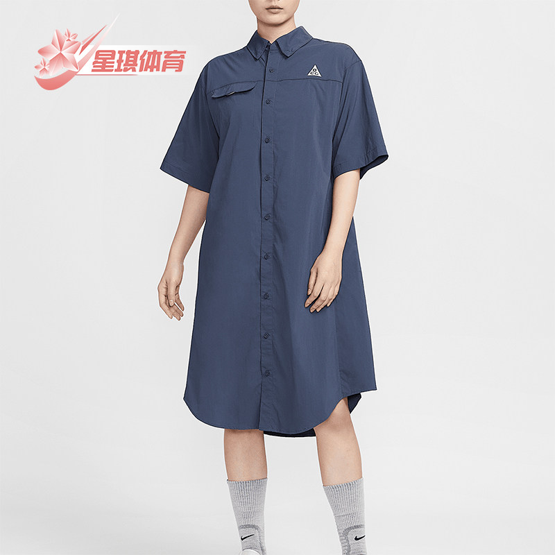 Nike/耐克 正品2025女士ACG刺绣标志防晒梭织宽松休闲连衣裙