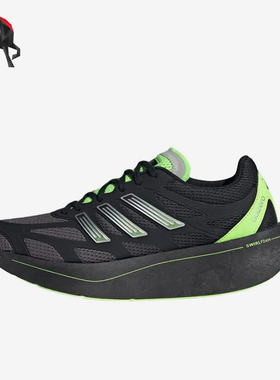 Adidas/阿迪达斯正品Adizero休闲舒适经典轻便透气跑步鞋JQ8207