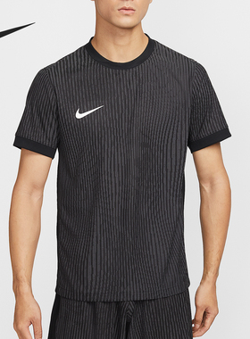 Nike/耐克官方正品2026春季款男士圆领套头透气短袖IR8428-010