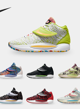 Nike/耐克正品当季新款KD14 EP杜兰特男子篮球鞋CZ0170-300