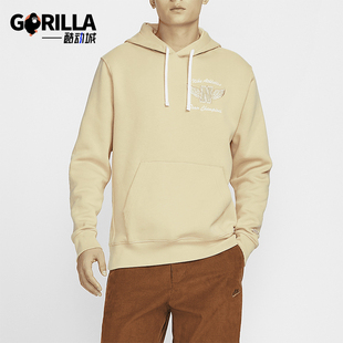 加绒保暖印花连帽卫衣HQ4952 Nike 男士 休闲透气新款 783 耐克正品