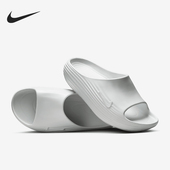 HV4479 Nike 一脚蹬简约耐磨拖鞋 Rejuven8男士 100 耐克正品