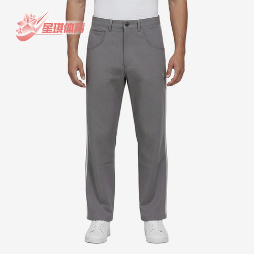 Adidas/阿迪达斯正品三叶草FRBDPANTS新款男经典休闲长裤KT6370