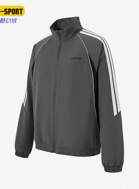 Adidas/阿迪达斯正品春秋男士立领经典休闲轻质透气夹克KF0650