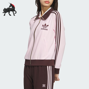 Adidas/阿迪达斯正品三叶草女士时尚立领休闲潮流外套JX2804