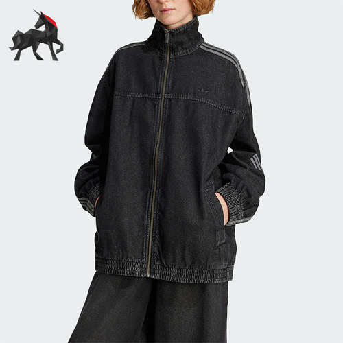Adidas/阿迪达斯正品三叶草女士复古牛仔立领运动宽松外套JY2897