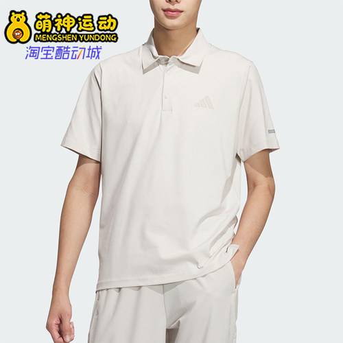 Adidas/阿迪达斯正品2025夏季款男士侧开衩经典宽松POLO衫JL6047