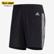 FH7157 夏透气跑步男子针织条纹运动短裤 Adidas 阿迪达斯正品