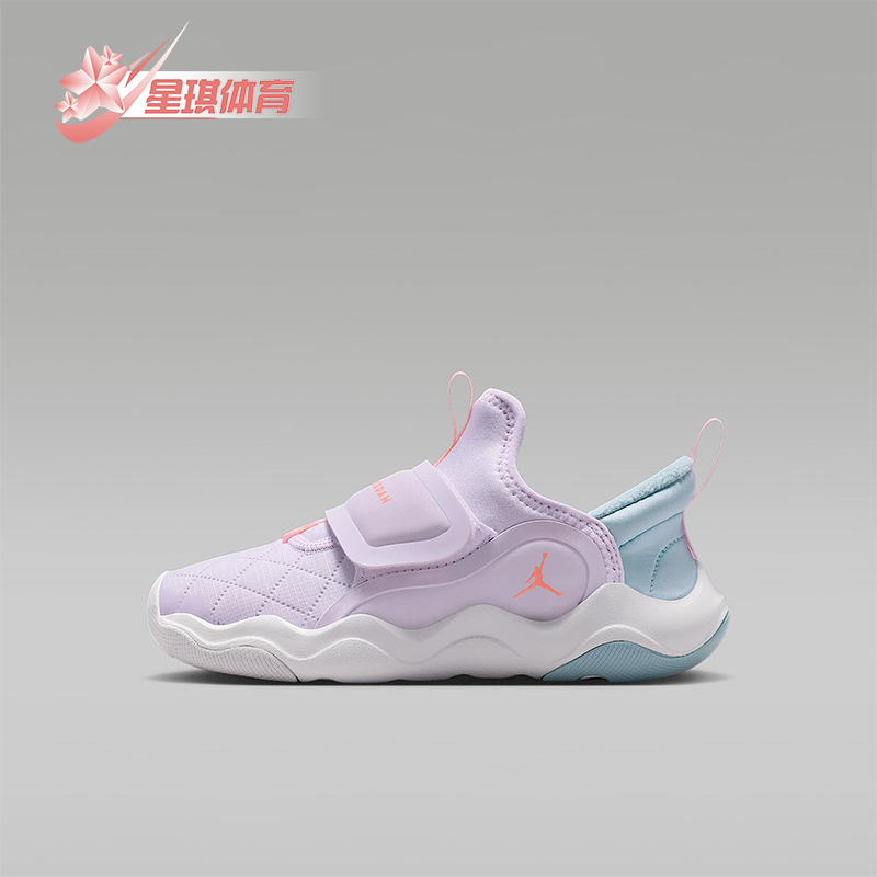 Nike/耐克正品JORDAN小童低帮易穿脱轻便休闲运动鞋HV4425-500