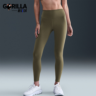 耐克正品 FN3233 2025秋季 女士瑜伽松紧腰紧身高腰长裤 222 款 Nike