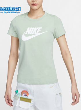 Nike/耐克正品新款女士圆领针织简约短袖T恤休闲百搭DV6095-343