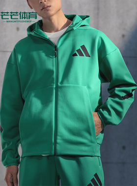Adidas/阿迪达斯正品M Z N E  FZ男士多巴胺时尚外套JD6441