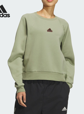 Adidas/阿迪达斯官方正品TECH CREW女士简约休闲卫衣JJ1573