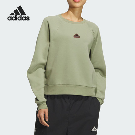 Adidas/阿迪达斯官方正品TECH CREW女士简约休闲卫衣JJ1573