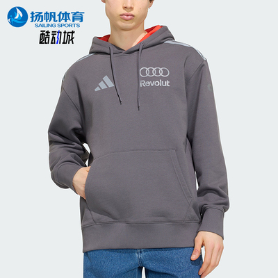 Adidas/阿迪达斯正品三叶草新款男灰红色柔软经典连帽卫衣KT1725