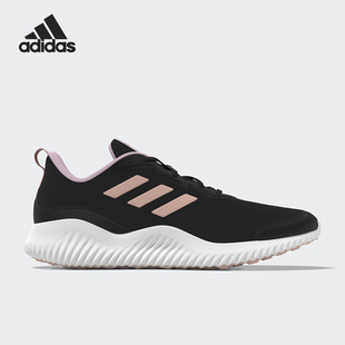 Adidas/阿迪达斯正品ALPHACOMFY女子轻便透气跑步鞋ID0352