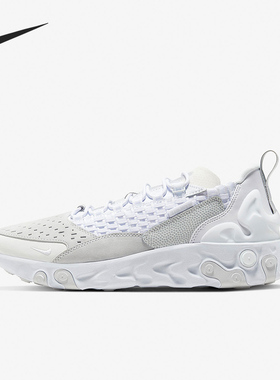 Nike/耐克官方正品REACT SERTU男子拼接编织运动跑步鞋AT5301-100