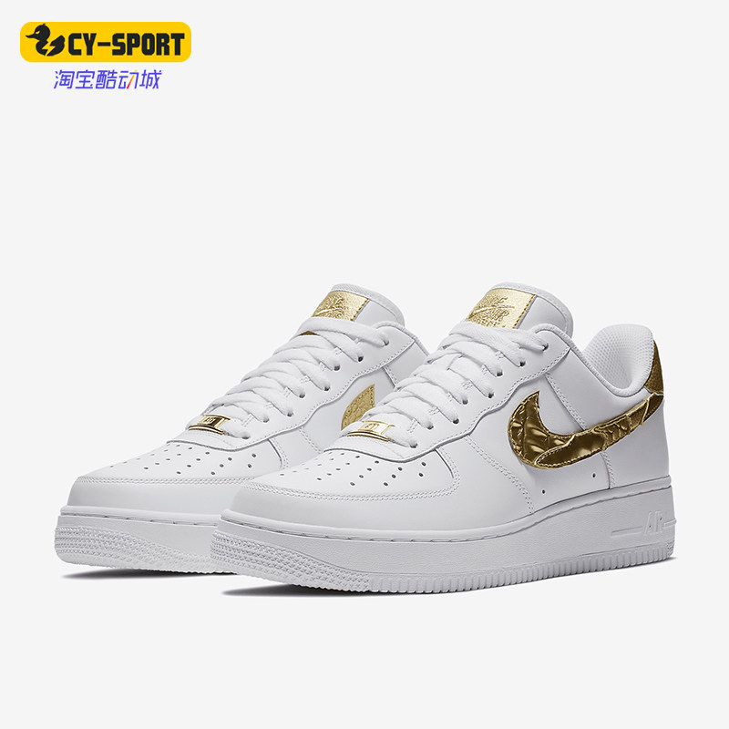 Nike/耐克正品Air Force 1 07 CR7男士经典板鞋AQ0666-100