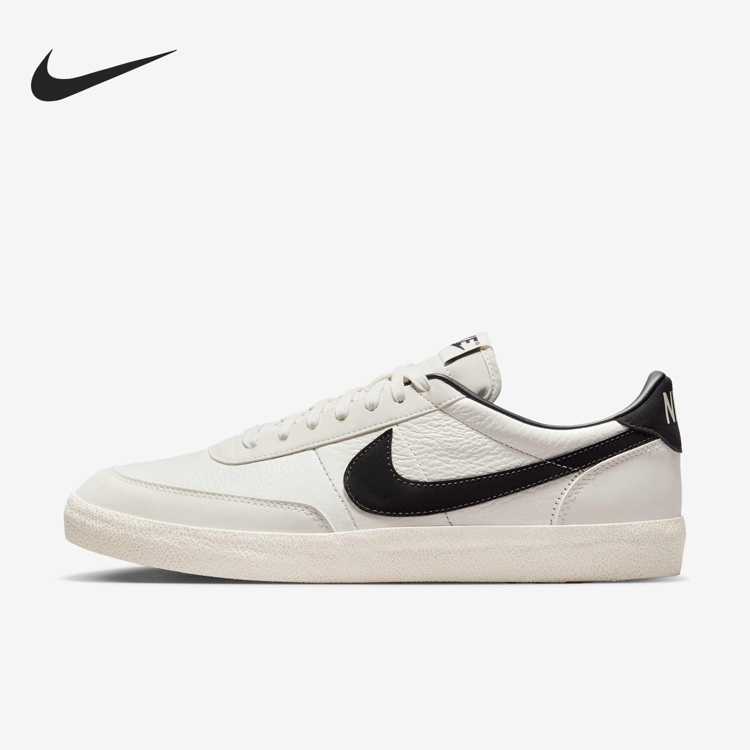 Nike/耐克官方正品2024冬季新款男士轻便简约低帮板鞋HQ1657-103