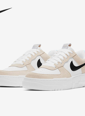 Nike/耐克正品Air Force 1女子轻便时尚运动板鞋DH3861-001