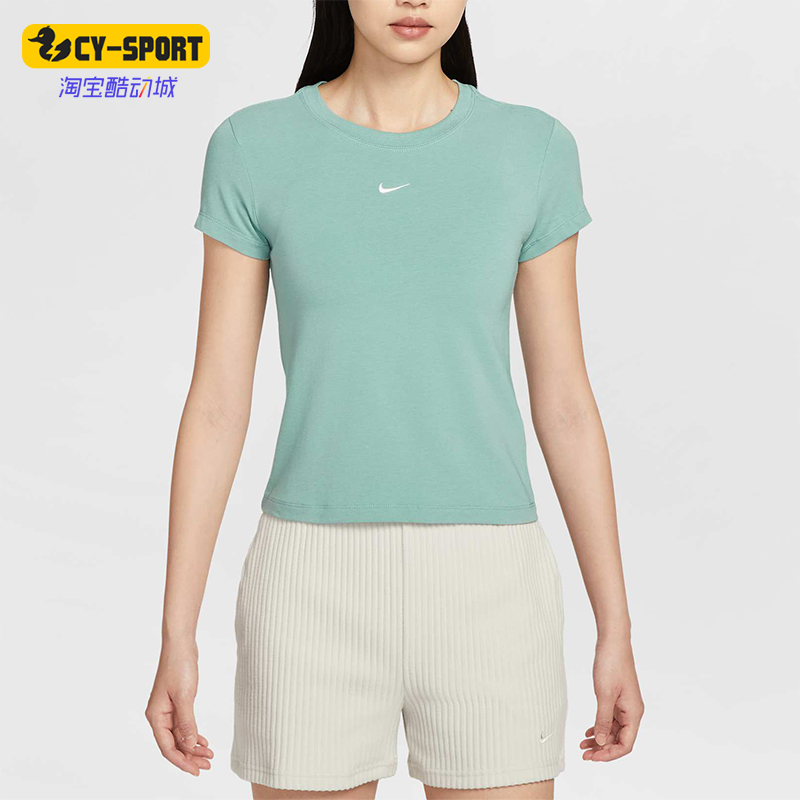Nike/耐克女士修身短袖