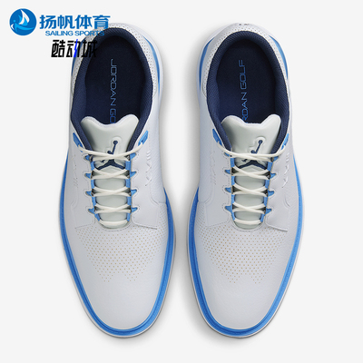 Nike/耐克正品JORDAN男士轻便皮革运动低帮高尔夫球鞋FQ7874-104