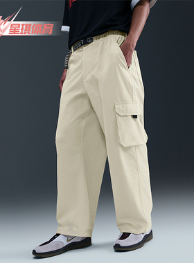 Nike/耐克正品SB Kearny男士休闲工装宽松运动口袋长裤FV7348-229